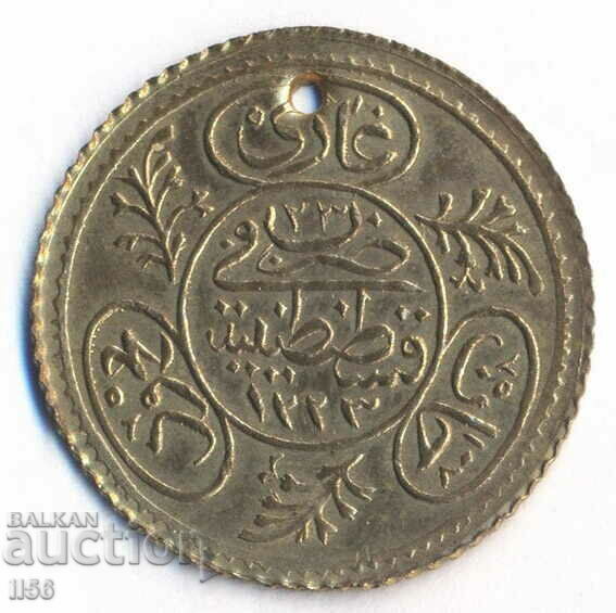 Турция - позлатен пендар за накит - 1223/23 - 19-ти в.