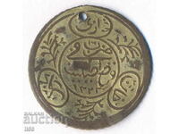 Γαλοπούλα - επιχρυσωμένο μενταγιόν για κοσμήματα - 1223/16 - 19ος αι.