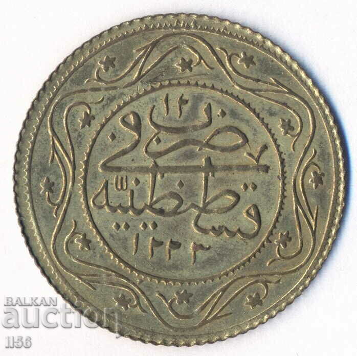 Turkey - Gold-plated coin - 1223/12(1808) - old counterfeit! Turkey - Gold-plated coin - 1223/12(1808) - old counterfeit!