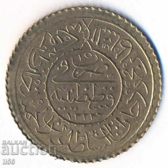 Turkey - Gold-plated coin - 1223/15(1808) - Old counterfeit! Turkey - Gold-plated coin - 1223/15(1808) - Old counterfeit!