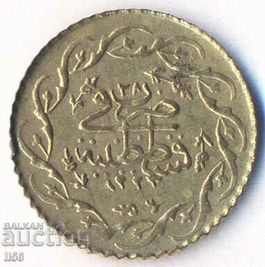 Турция - позлатена монета - 1223/28(1808) - фалшификат!!!