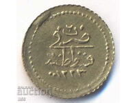 Турция - позлатена монета - 1223/6(1808) - фалшификат!!!