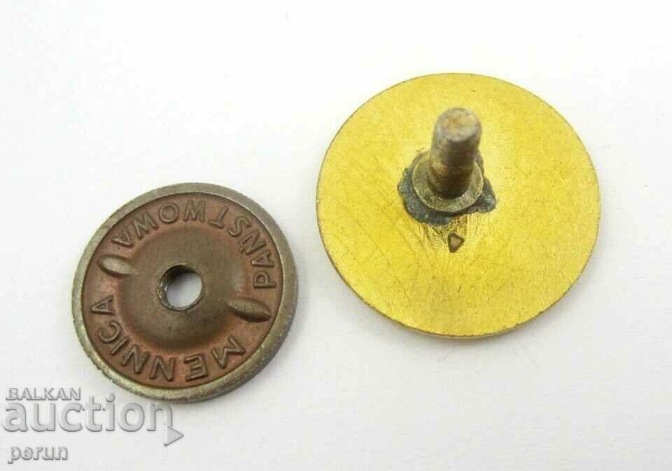 Auction  Old Polish Badge of Honor -Mine rescuer -Enamel-Screw