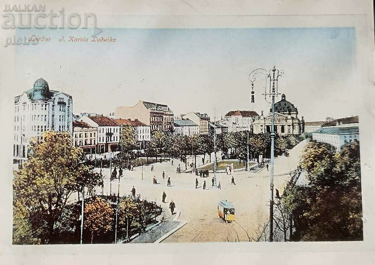Austria 1914 Carte poștală, reproducere - strada Lviv..