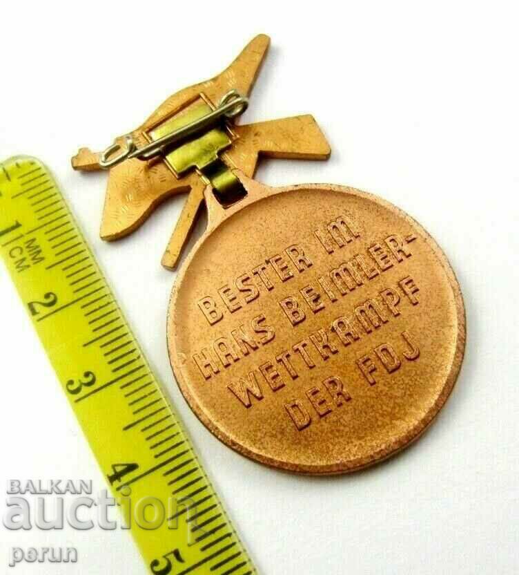 DDR-Insignia-Medal-Hans Beiler International Brigades with price 13.00 BGN | € 6.65 DDR-Insignia-Medal-Hans Beiler International Brigades with price 13.00 BGN | € 6.65