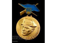 DDR-Insignia-Medalia-Brigăzi Internaționale Hans Beiler