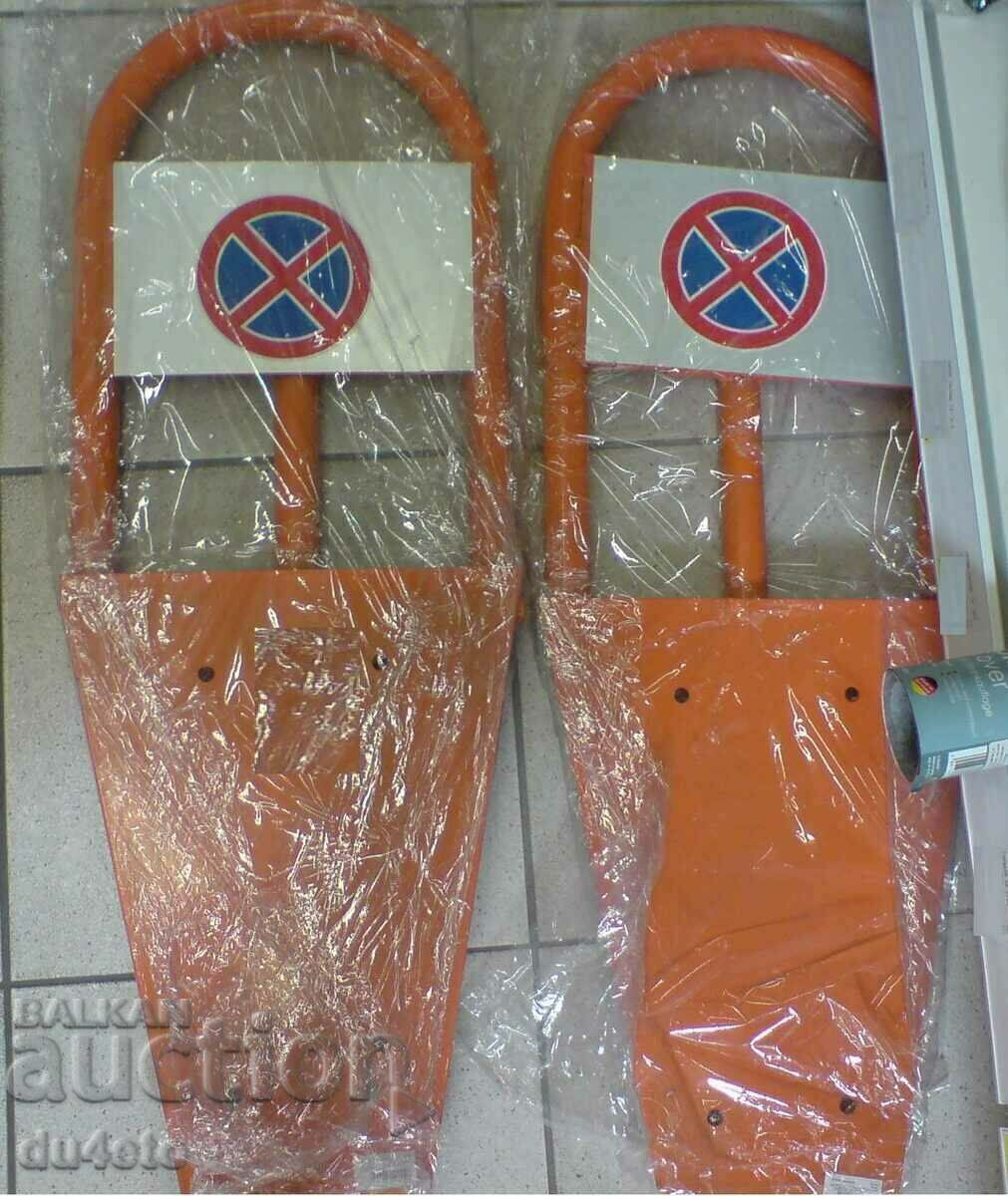 Auction Parking bracket, stopper, barrier, blocker, guard, limiter Auction Parking bracket, stopper, barrier, blocker, guard, limiter