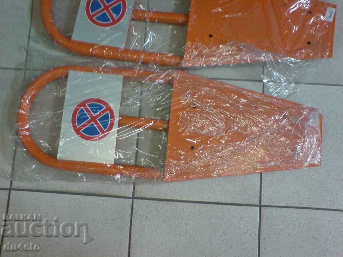 Delivery of Parking bracket, stopper, barrier, blocker, guard, limiter Delivery of Parking bracket, stopper, barrier, blocker, guard, limiter