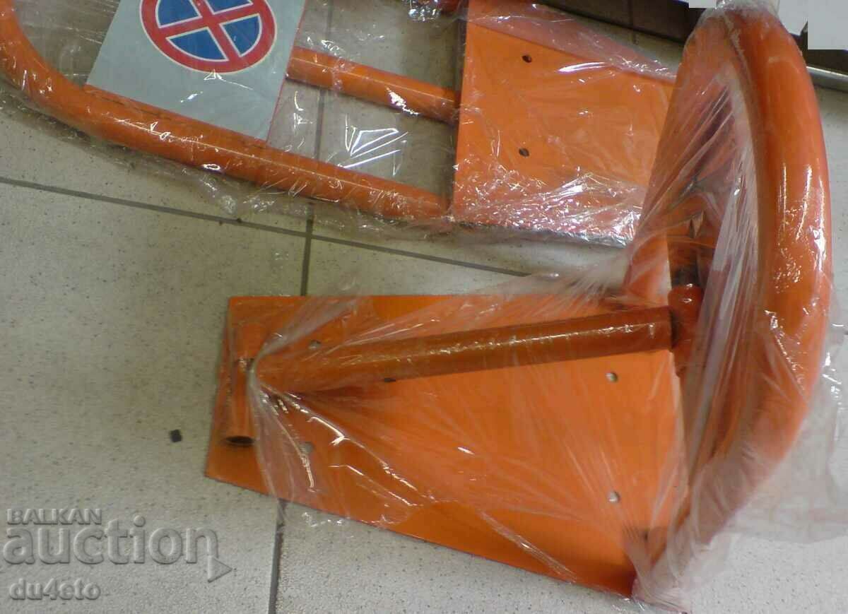 Parking bracket, stopper, barrier, blocker, guard, limiter - 7 Parking bracket, stopper, barrier, blocker, guard, limiter - 7