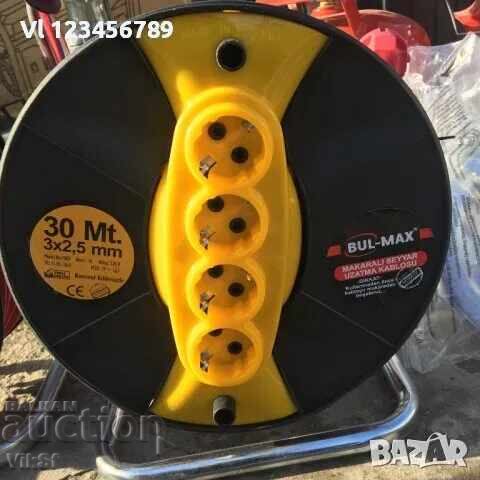Auction  Bul-Max Reel Extension, 50 m, 3 x 2.5 mm, 4 sockets, tra