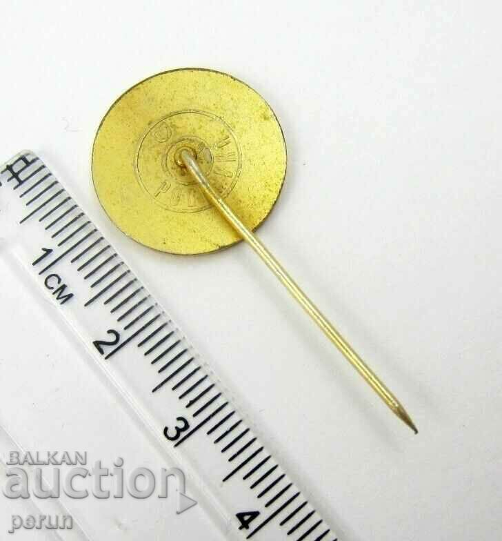 Auction Supporting liberation movements and victims of aggression Auction Supporting liberation movements and victims of aggression