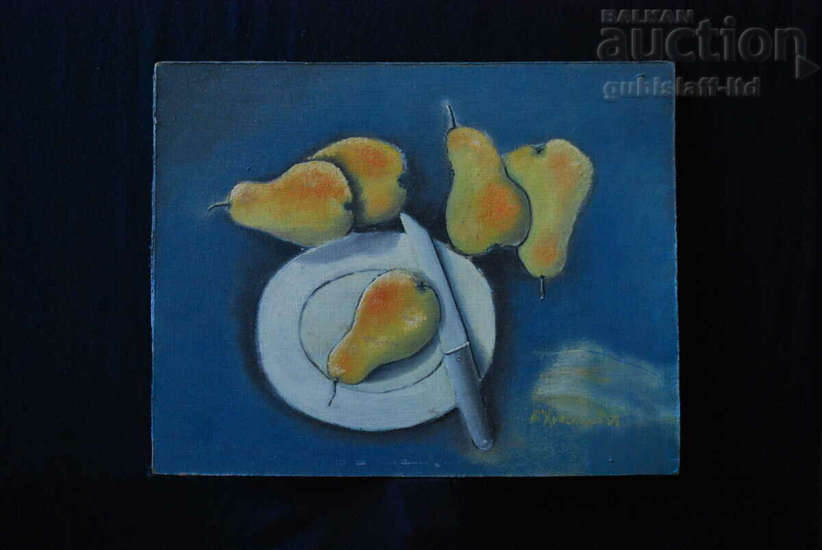 Картина, натюрморт с круши, худ. Д. Христозов, 1997 г.