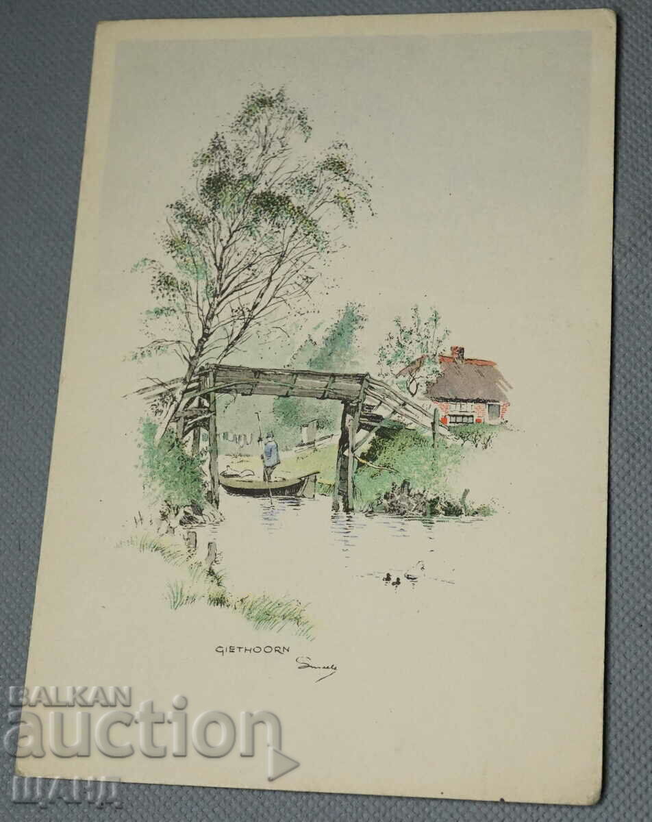 Carte poștală veche pictată cu barca lac semnată