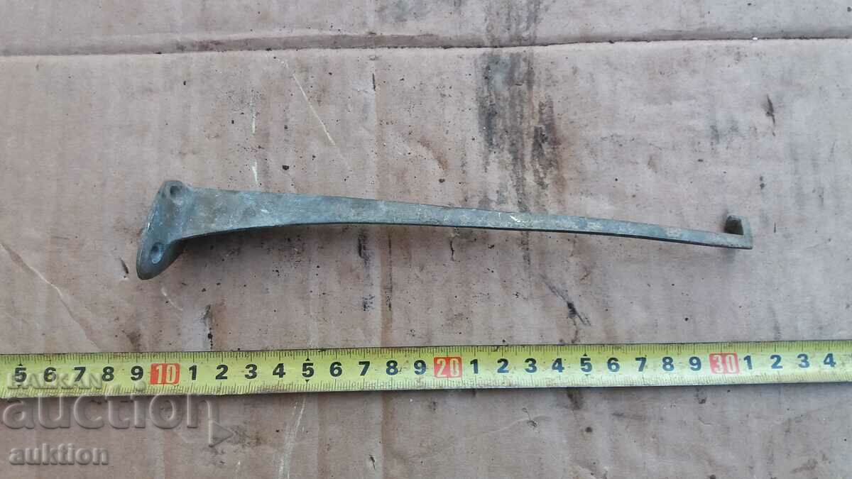 OLD SOC. BRONZE HANGER with price 3.99 BGN | € 2.04 OLD SOC. BRONZE HANGER with price 3.99 BGN | € 2.04