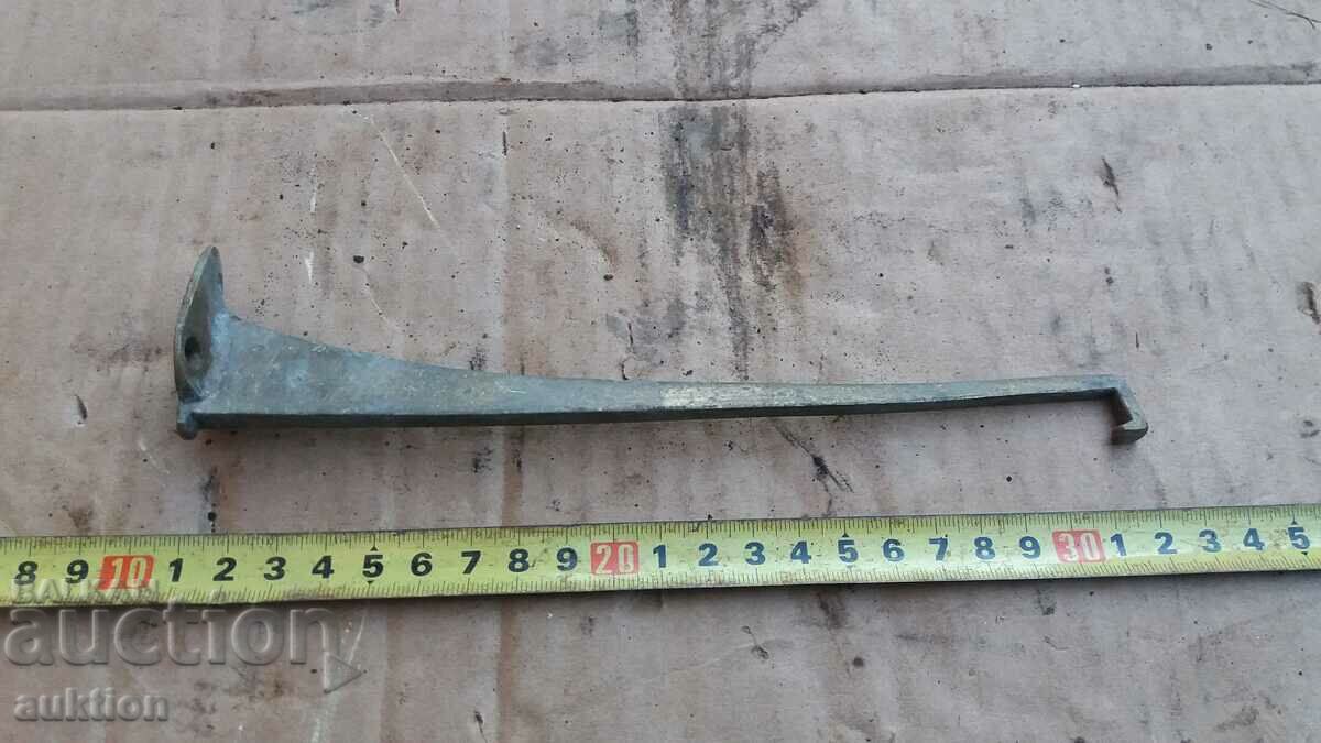 Delivery of OLD SOC. BRONZE HANGER Delivery of OLD SOC. BRONZE HANGER