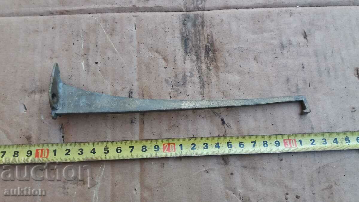 OLD SOC. BRONZE HANGER - 5 OLD SOC. BRONZE HANGER - 5