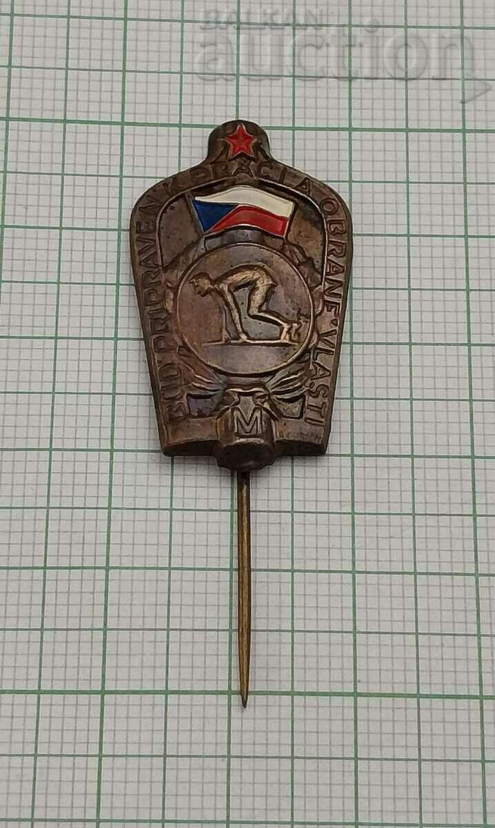 READY FOR WORK AND DEFENSE/M CZECHOSLOVAKIA 196.. y. BADGE