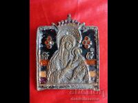 Extremely Rare Breastplate Russian Enamel ICON, RTOV