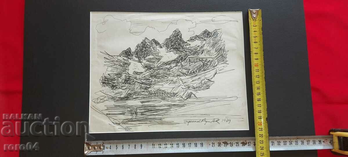 PRESLAV KARSHOVSKI (1905 - 2003) ΑΓΟΡΑ - RILA με τιμή € 399.99 | 782.31 BGN