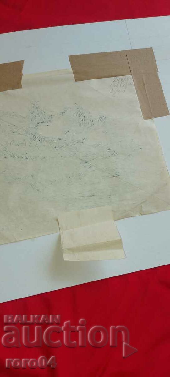 PRESLAV KARSHOVSKI (1905 - 2003) PURCHASED - RILA - 5 PRESLAV KARSHOVSKI (1905 - 2003) PURCHASED - RILA - 5