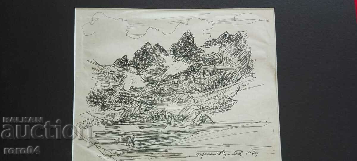 PRESLAV KARSHOVSKI (1905 - 2003) ΑΓΟΡΑ - RILA