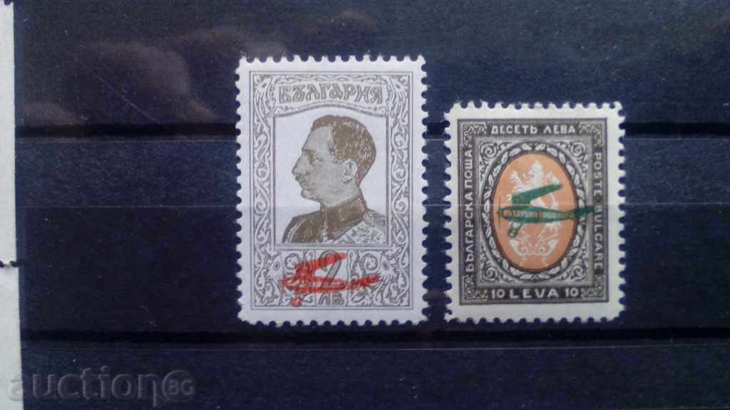Bulgaria Air Mail 1928 №218 / 219 din catalog