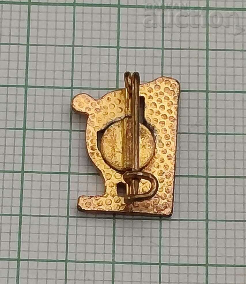 UISP SPORT HUNGARY LOGO BADGE with price 2.00 BGN | € 1.02 UISP SPORT HUNGARY LOGO BADGE with price 2.00 BGN | € 1.02