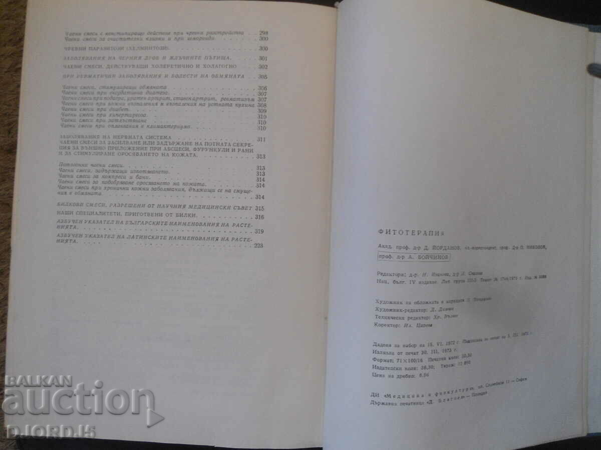 PHYTO THERAPY, Herbal medicine - 6 PHYTO THERAPY, Herbal medicine - 6