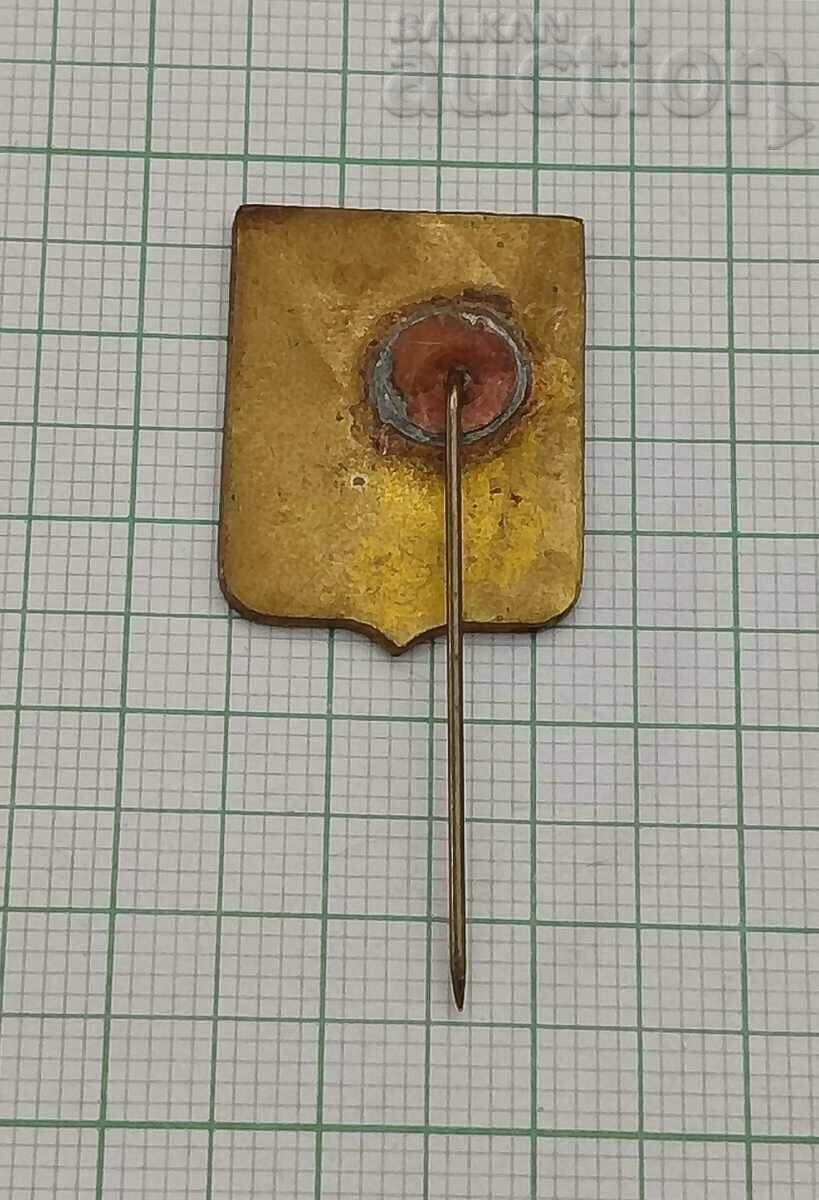 RACIBORZ POLAND COAT OF COAT OF CITY BADGE with price 2.00 BGN | € 1.02 RACIBORZ POLAND COAT OF COAT OF CITY BADGE with price 2.00 BGN | € 1.02