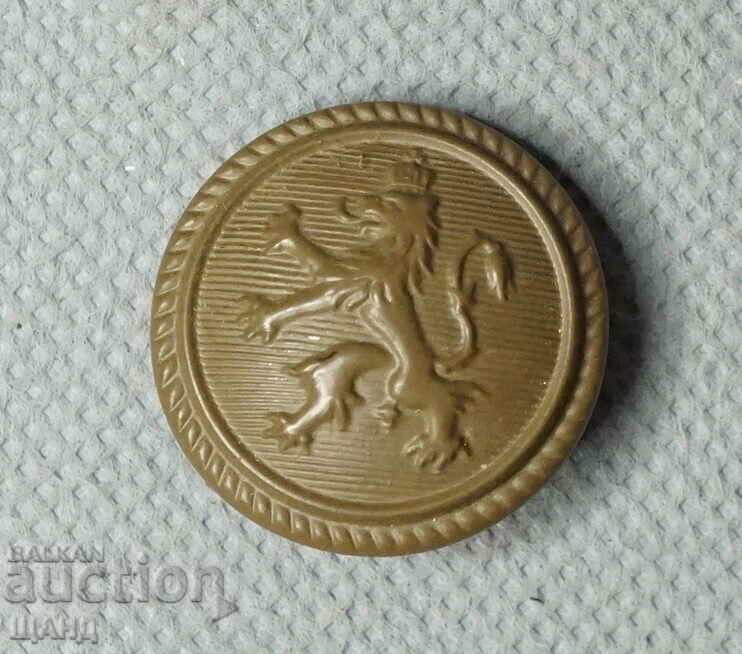 Regatul Bulgariei buton uniformă ofițer coroană de leu 23 mm