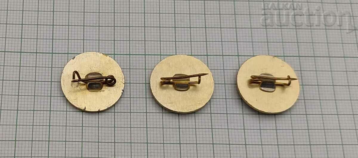 GEORGI DIMITROV BADGES 3 PCS with price 2.00 BGN | € 1.02 GEORGI DIMITROV BADGES 3 PCS with price 2.00 BGN | € 1.02