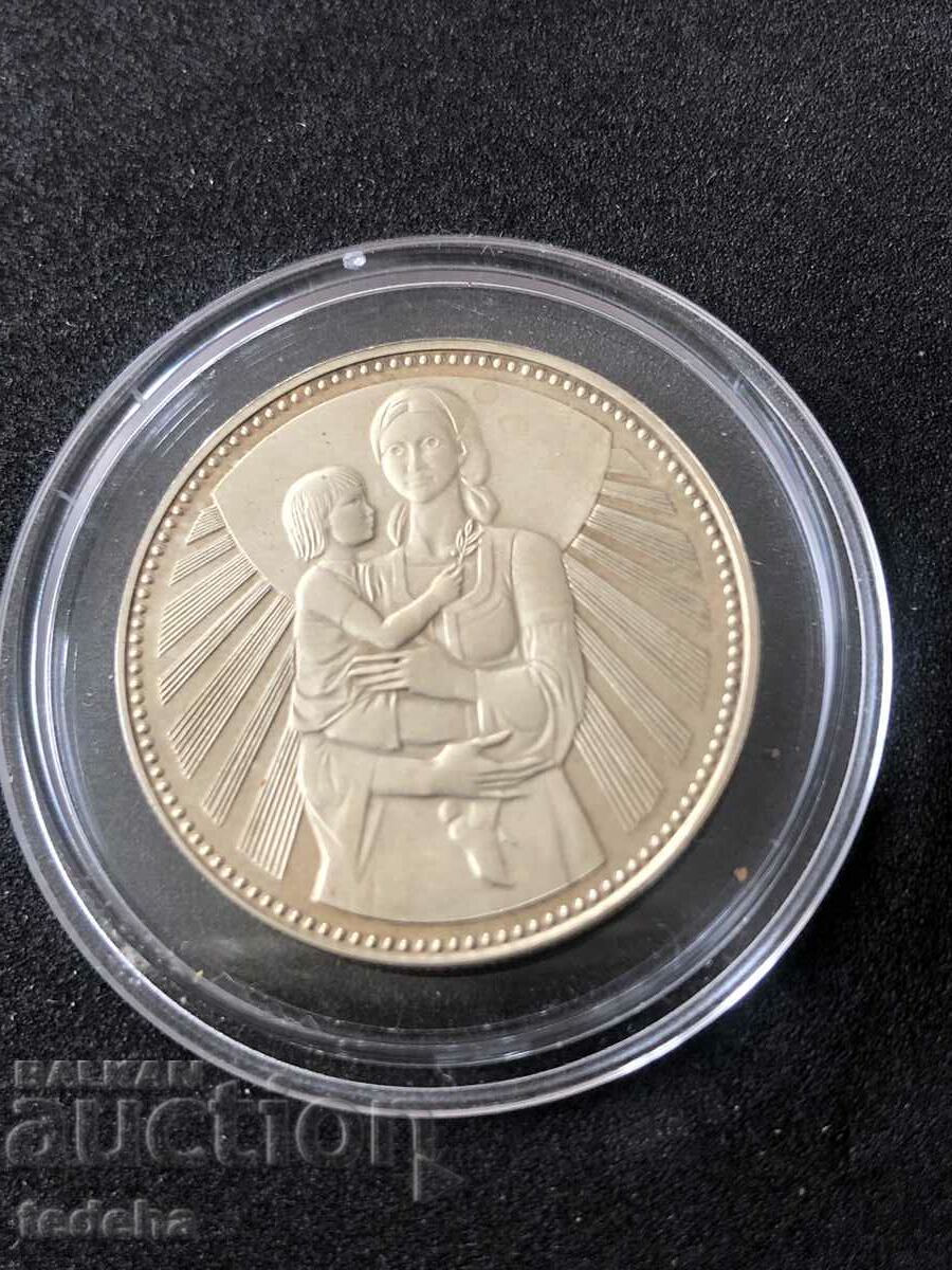 2 BGN 1300 MOTHER WITH CHILD 1981 UNC with price 35.00 BGN | € 17.90 2 BGN 1300 MOTHER WITH CHILD 1981 UNC with price 35.00 BGN | € 17.90