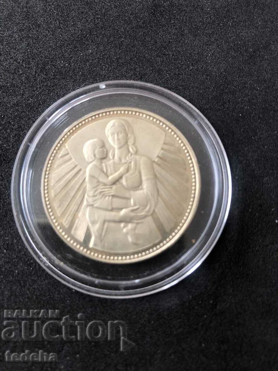 2 BGN 1300 MOTHER WITH CHILD 1981 UNC