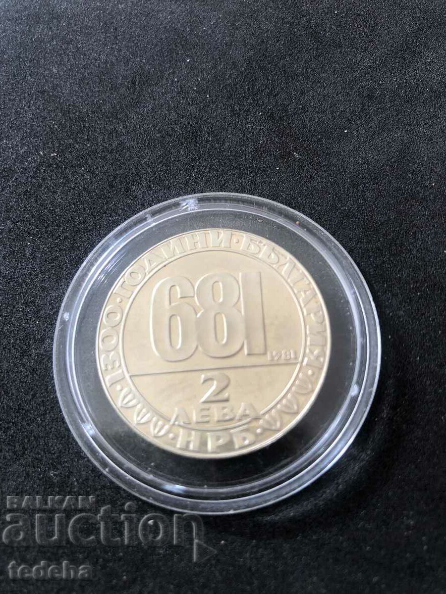 Auction 2 BGN 1300 MAFARDKI HORSEMAN 1981 UNC Auction 2 BGN 1300 MAFARDKI HORSEMAN 1981 UNC