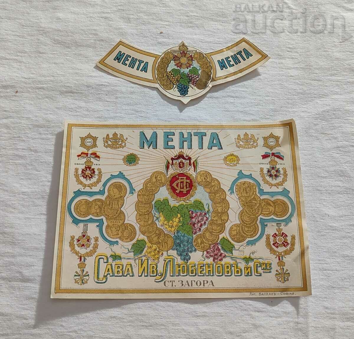 MINT SAVA LUBENOV OLD TAN LABEL MINT SAVA LUBENOV OLD TAN LABEL