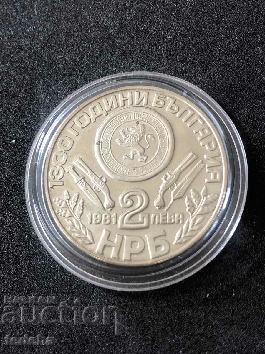 2 BGN 1300 BULGARIA 1981 UNC with price 35.00 BGN | € 17.90 2 BGN 1300 BULGARIA 1981 UNC with price 35.00 BGN | € 17.90