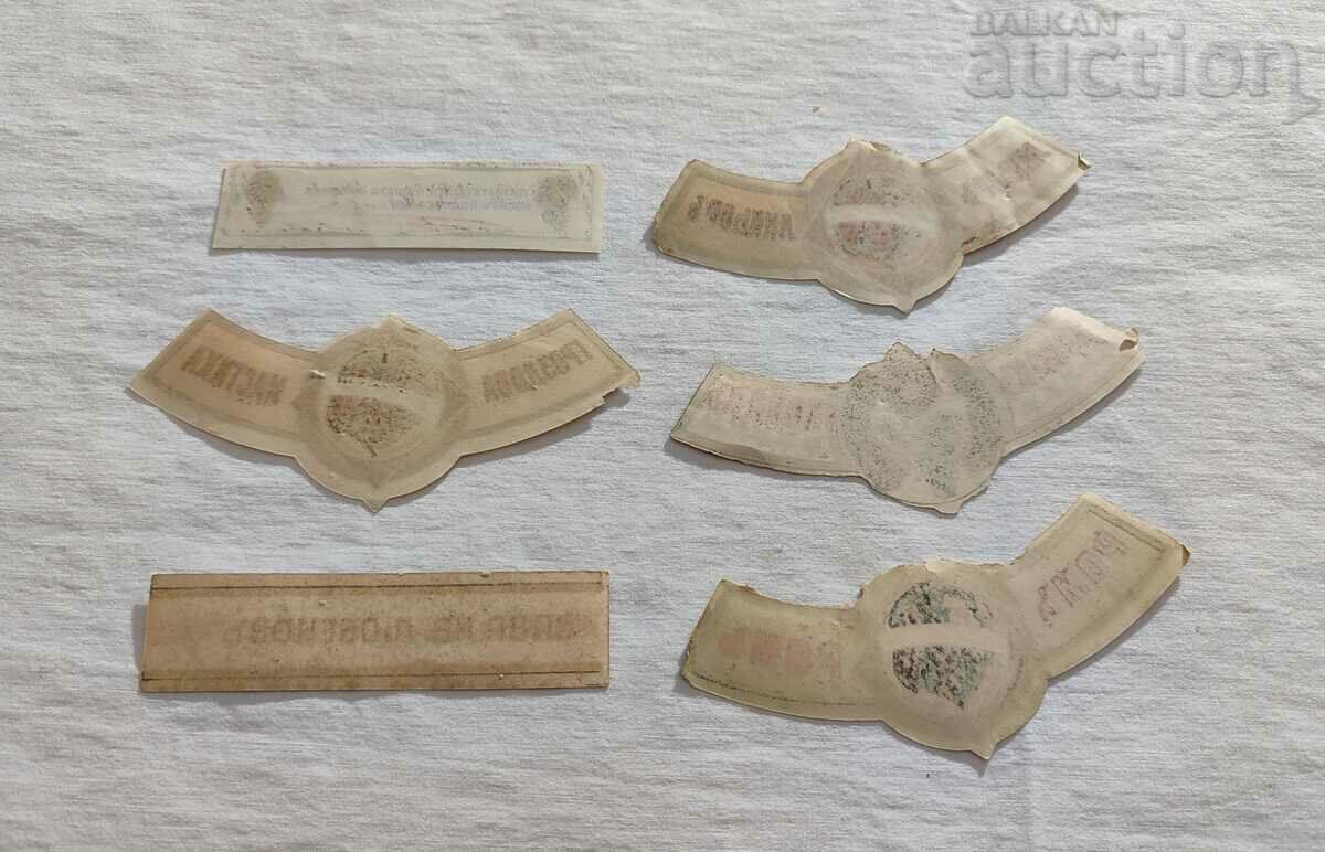 ALCOHOL SAVA LUBENOVU STARA ZAGORA LABEL LOT 6 PCS with price 7.00 BGN | € 3.58 ALCOHOL SAVA LUBENOVU STARA ZAGORA LABEL LOT 6 PCS with price 7.00 BGN | € 3.58