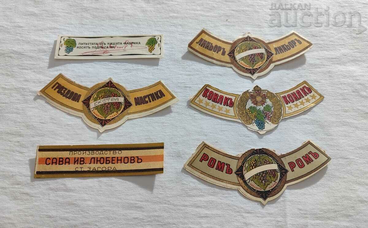 ALCOHOL SAVA LUBENOVU STARA ZAGORA LABEL LOT 6 PCS ALCOHOL SAVA LUBENOVU STARA ZAGORA LABEL LOT 6 PCS