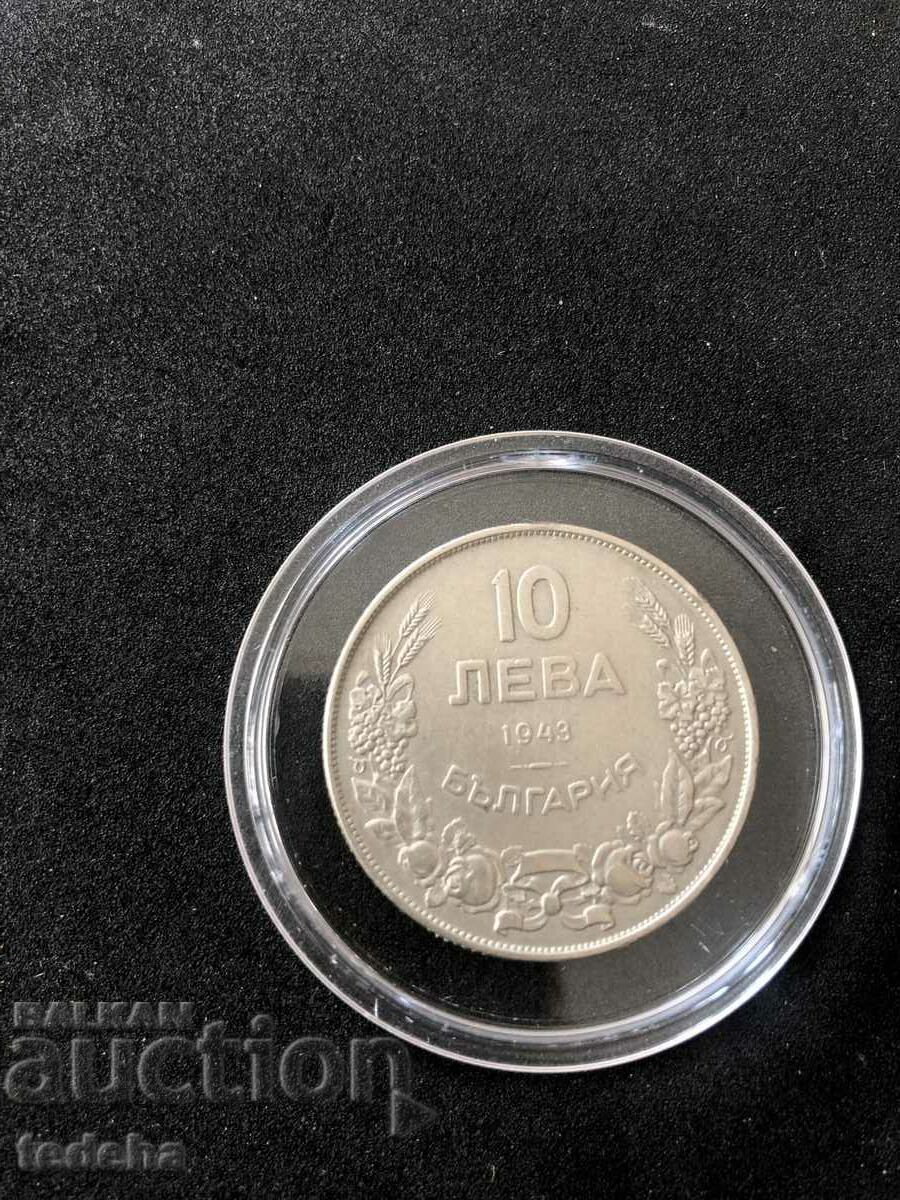 Auction BGN 10 KINGDOM OF BULGARIA 1943 UNC Auction BGN 10 KINGDOM OF BULGARIA 1943 UNC