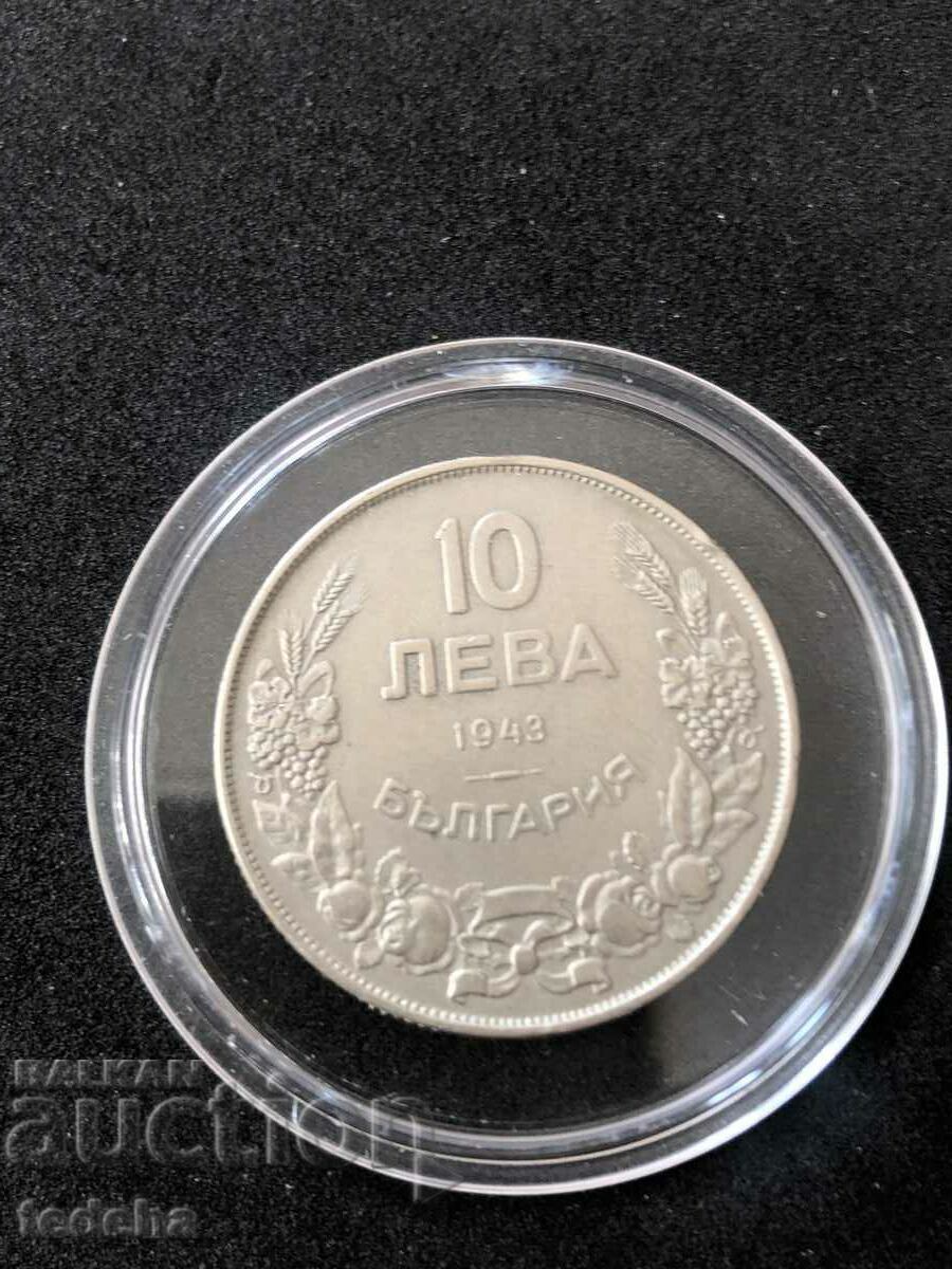 Delivery of BGN 10 KINGDOM OF BULGARIA 1943 UNC Delivery of BGN 10 KINGDOM OF BULGARIA 1943 UNC