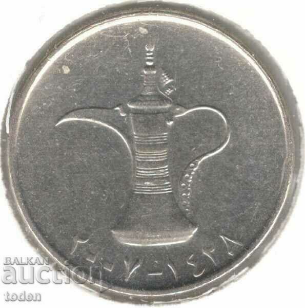 United Arab Emirates-1 Dirham-1428 (2007)-KM# 6.2-Khalifa with price 1.50 BGN | € 0.77 United Arab Emirates-1 Dirham-1428 (2007)-KM# 6.2-Khalifa with price 1.50 BGN | € 0.77