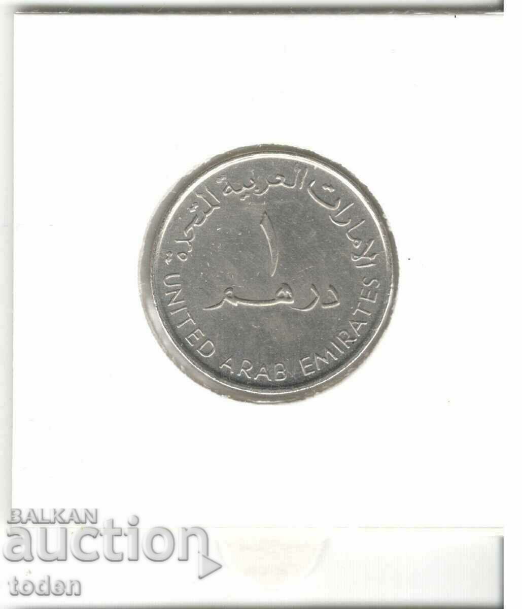 Auction United Arab Emirates-1 Dirham-1428 (2007)-KM# 6.2-Khalifa Auction United Arab Emirates-1 Dirham-1428 (2007)-KM# 6.2-Khalifa