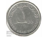 United Arab Emirates-1 Dirham-1428 (2007)-KM# 6.2-Khalifa