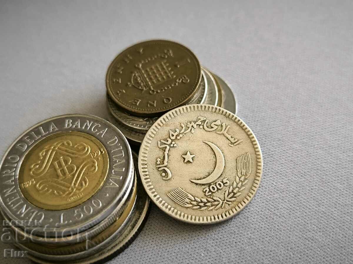 Coin - Pakistan - 5 Rupees | 2005 with price 7.00 BGN | € 3.58 Coin - Pakistan - 5 Rupees | 2005 with price 7.00 BGN | € 3.58