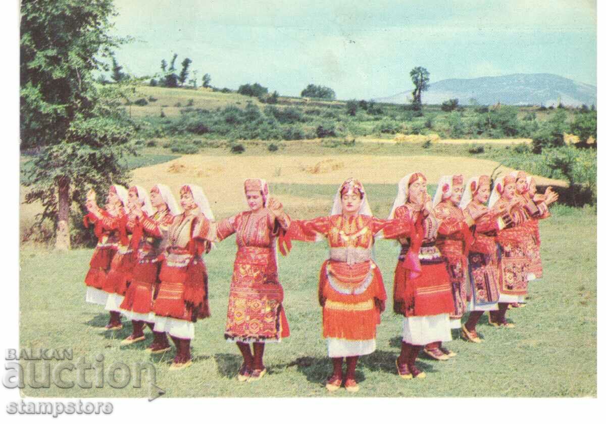 Ансамбъл за народни песни и танци - ТАНЕЦ - Скопие