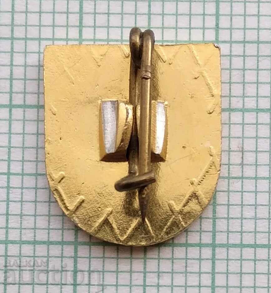 Auction  14672 Badge - OS of BSFS Ruse