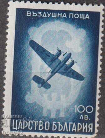 BK 399.100 BGN.Poștă aeriană - obișnuită
