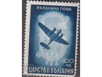 BK 399.100 BGN.Poștă aeriană - obișnuită