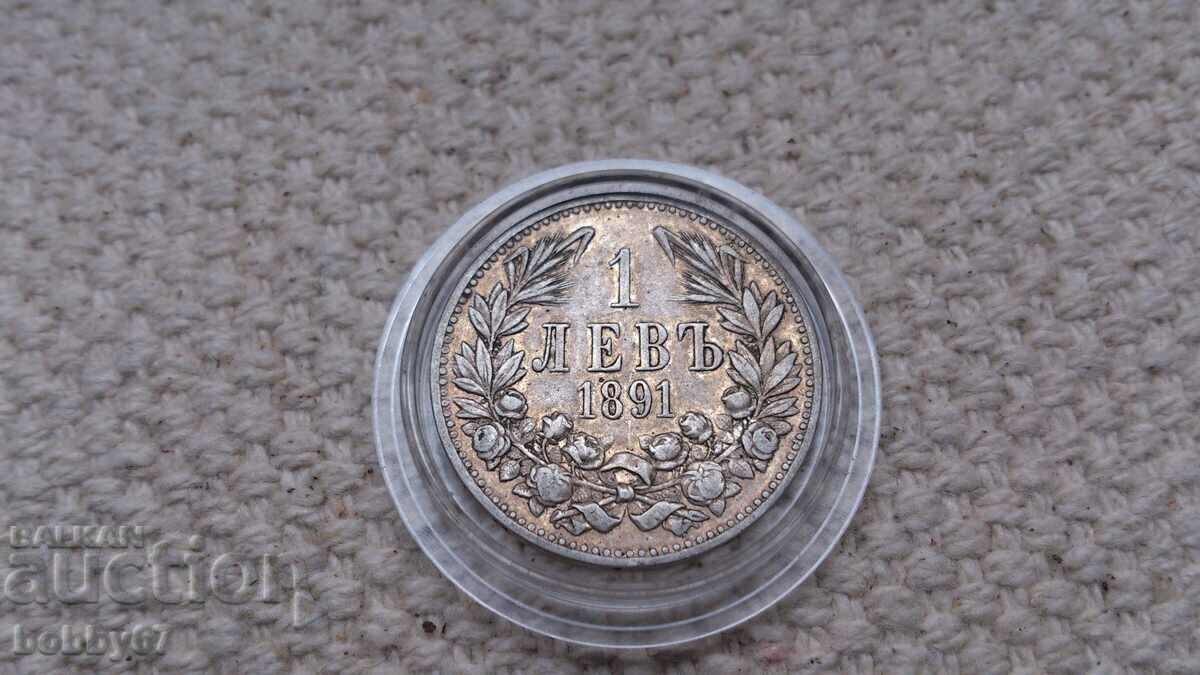Silver coin of 1 lev 1891