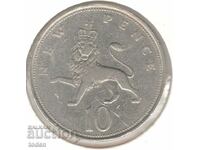 Ηνωμένο Βασίλειο-10 Pence-1968-KM# 912-Elizabeth II 2nd portr.